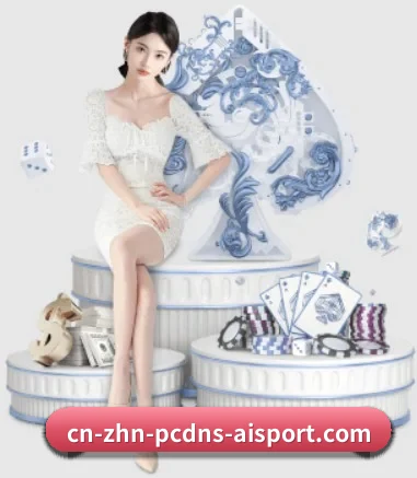 爱体育APP网址 APP