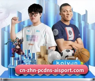 爱体育APP网址 APP
